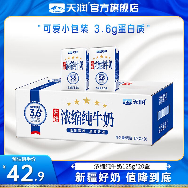 先领39-10卷