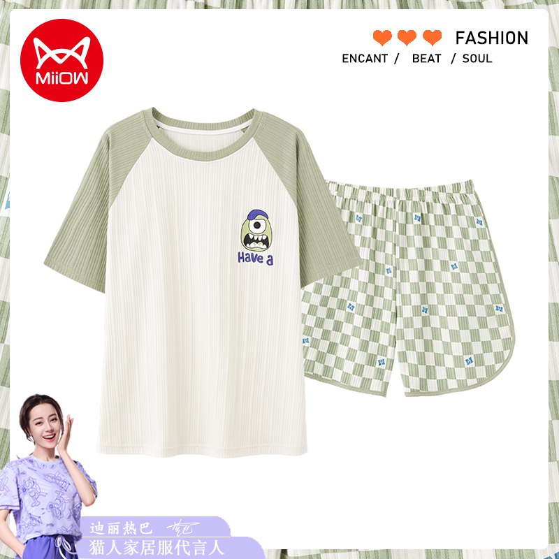 29元 【猫人】纯棉睡衣家居服2件套(eyKN2J16MET)/全款式一个价 居家外穿都可