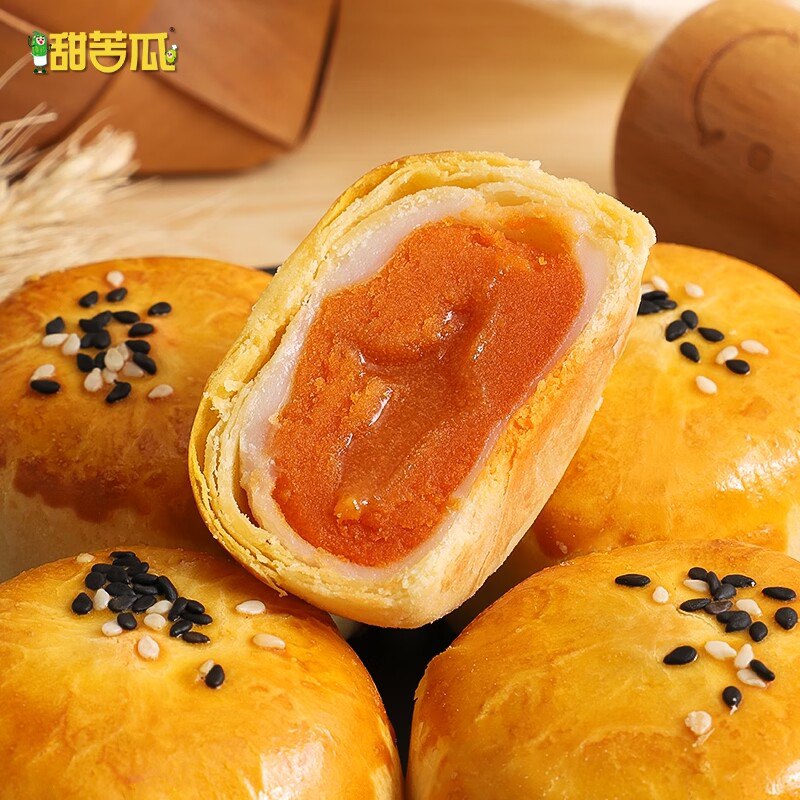 14.9元【甜苦瓜旗舰店】甜苦瓜奶黄流心酥礼盒6个(9cd22CZs1o1)/ CZ11外皮酥酥的很薄 带着芝麻香流心的量很足 奶香味超浓郁！