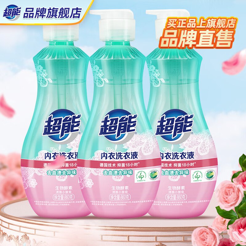 先领2张卷①
