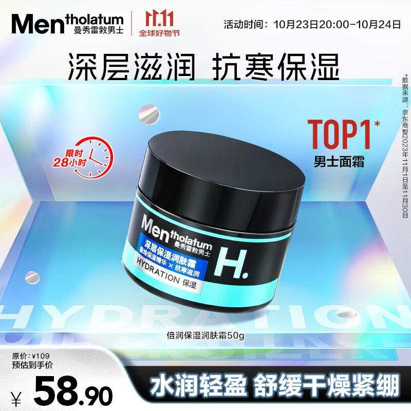 plus 500-50卷
