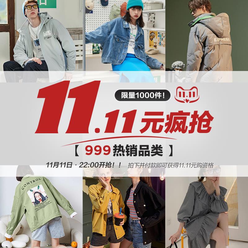 11.11唐狮卫衣原价拍 到货送差的/ CZ3457  dl475.kuaizhan.com/?YzXNWWp0eaH /:/ CA1371/搜索隐藏优惠