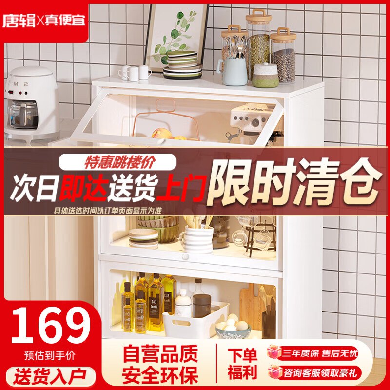 39亓