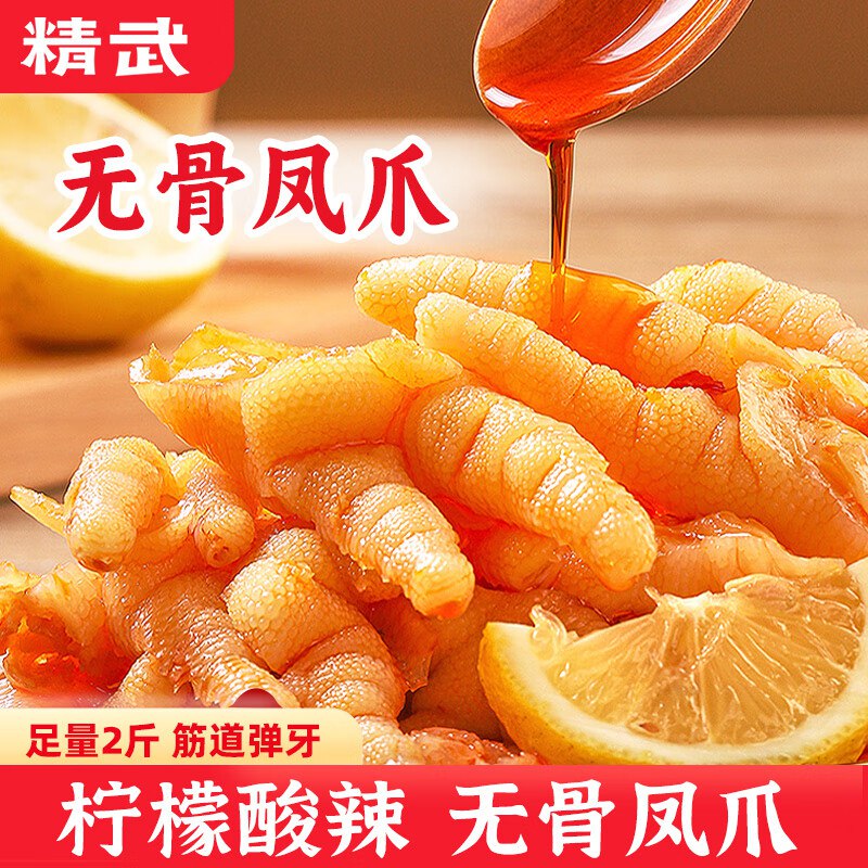 先领59-10补贴卷