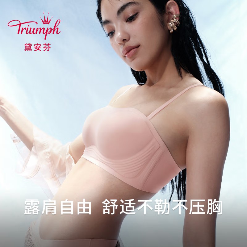 如有抢到1000-300服饰卷（20点还可以抢）