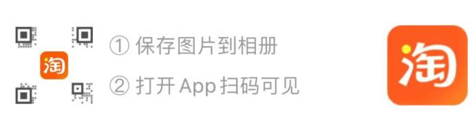 扫码领取140-10 88-5券