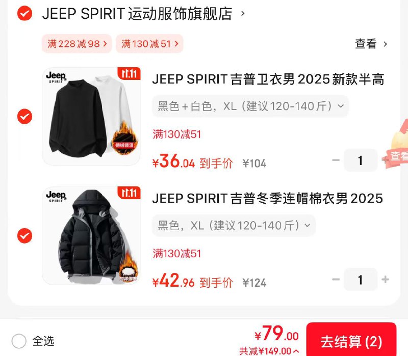 先领卷