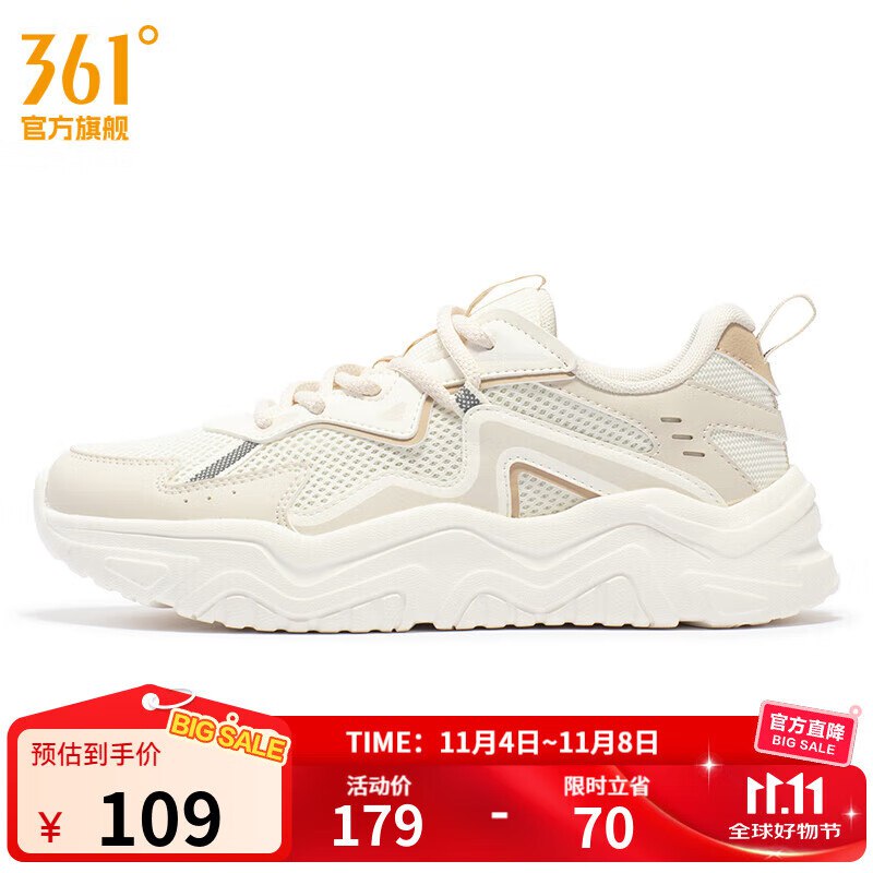 361°女鞋运动鞋秋冬 羽毛白/燕麦奶