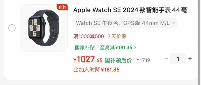 如有 3C数码1000-500卷