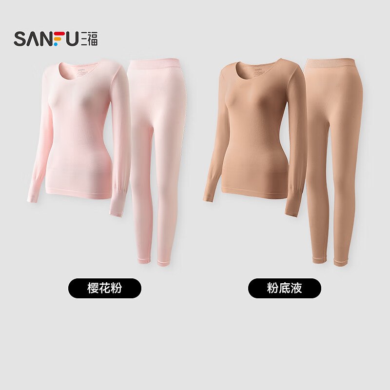 领plus9折卷