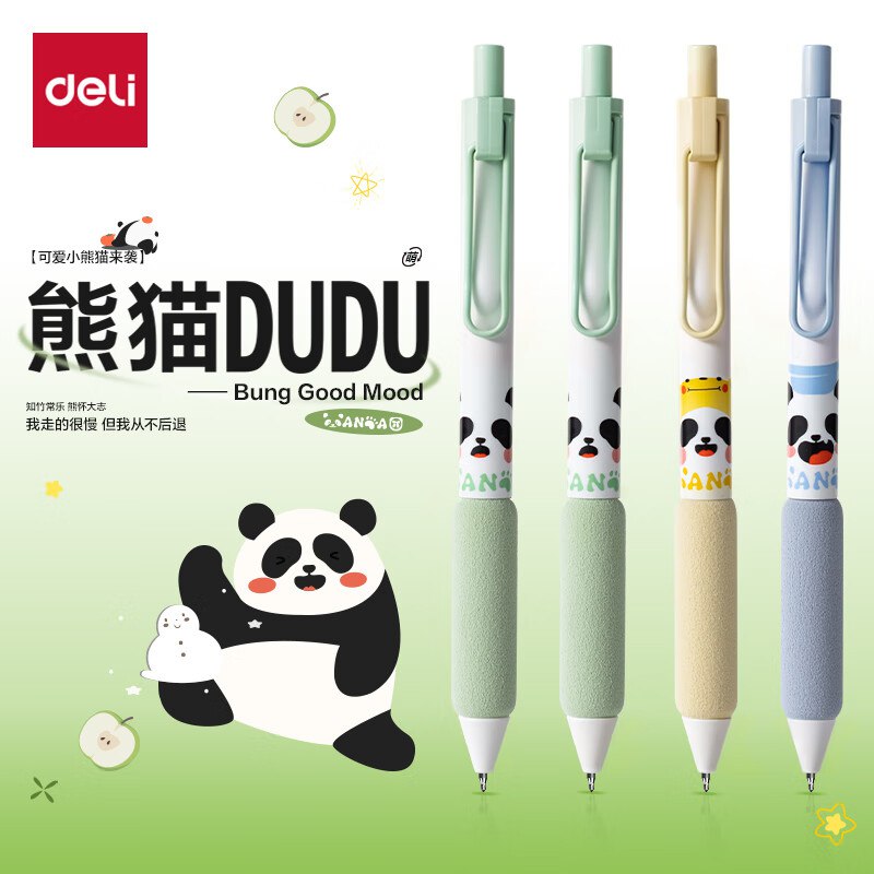 秒杀会场 （翻到产品加购）：