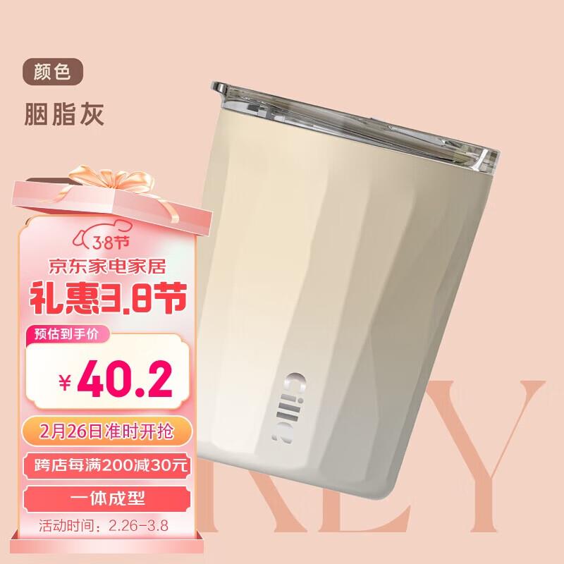 13件153 亓希乐保温杯大学生高颜值咖啡杯带盖随行杯女士车载户外便携水杯子