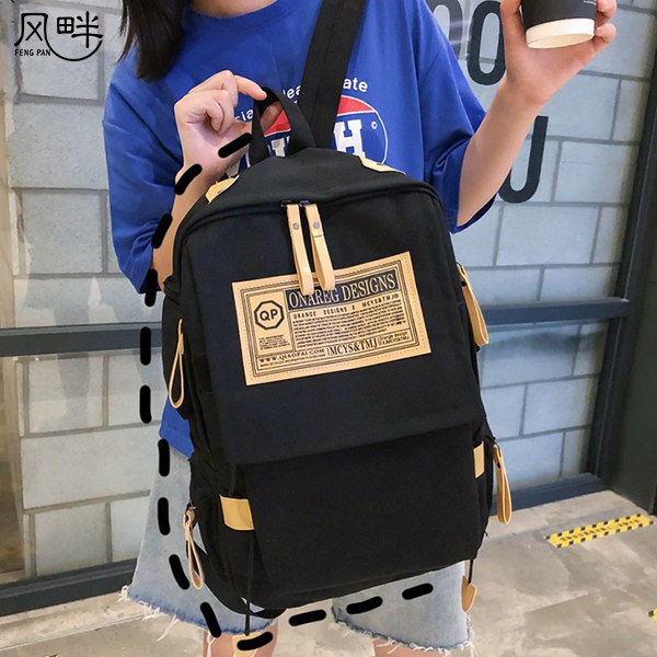 先领券，0点24.9元风畔简约学院风双肩包  (PkLjcXAEbo6)