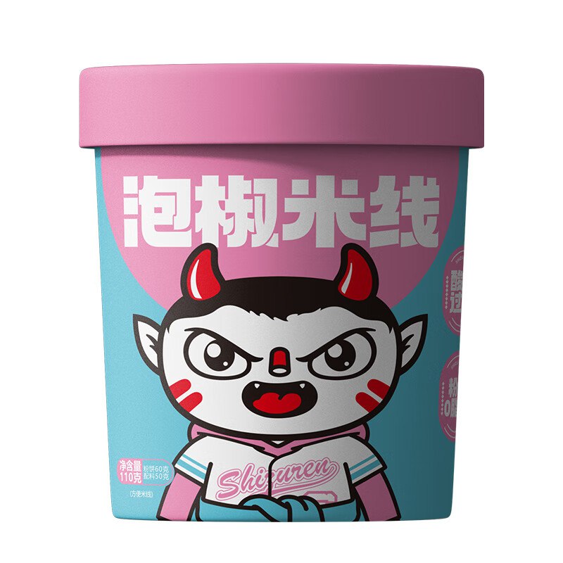 先领59-10卷