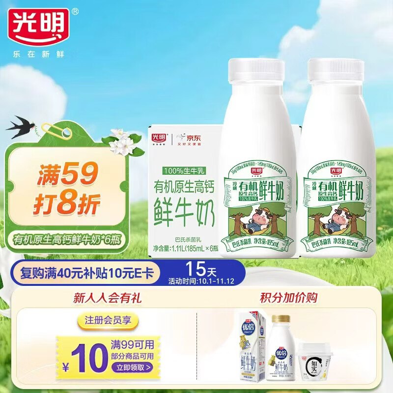 plus 300-40卷