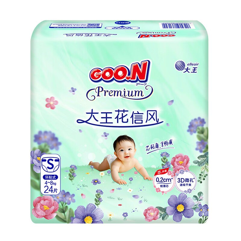 黑五200-20卷