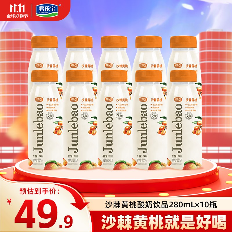 先领28-9卷