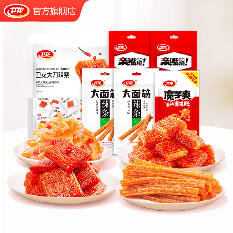 先领9-4卷