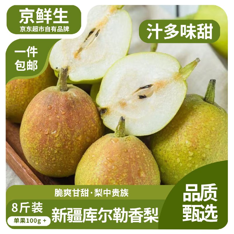先领200-20卷