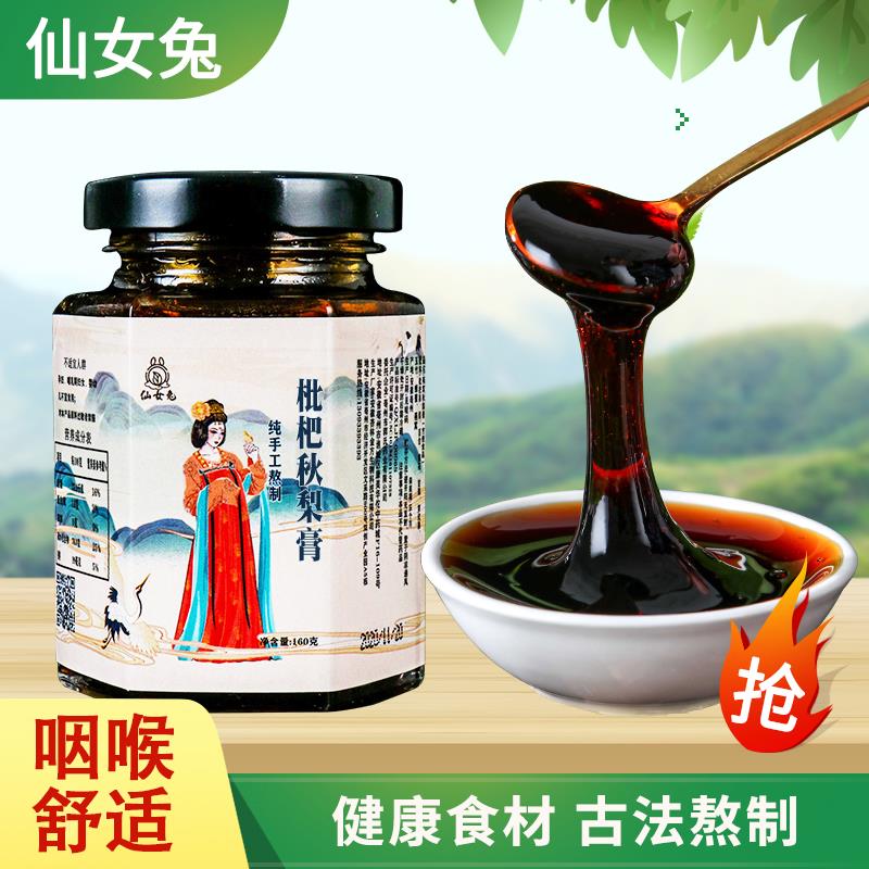 1-符合2.9/ CZ3457  dl483.kuaizhan.com/?B7FxWgJHG0g /:/ CA1371/符合9.9/ CZ3457 [CQ:face,id=79]U8DWgJs8RN/:/ CA1371/