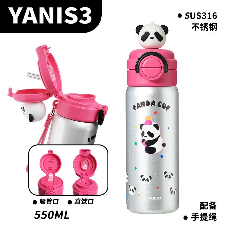 用厨具100/50传旗304不锈钢水杯500ml选一件砸10奍凑后0