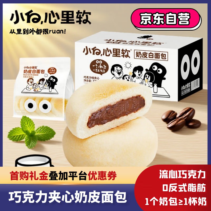 黑五200-20卷