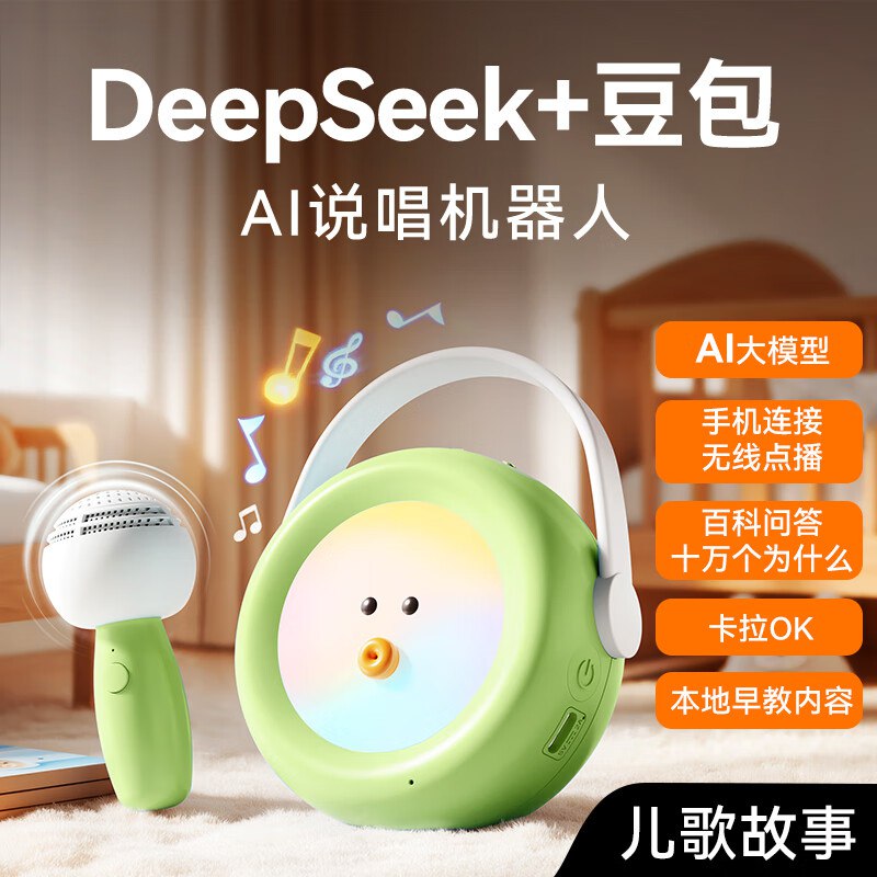 膨胀500-40卷、9折券