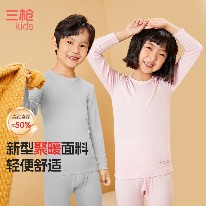 先领79-10卷