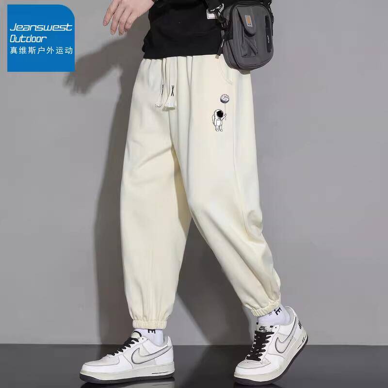 4件  任拍4件  99.6💵 真维斯户外运动休闲裤*4条)imcCWeDIVyM)/ CZ11/她家裤子蛮帅的啊 快去挑挑~上百窽可选，秋天穿这种正好一条才二十多 随便穿不心疼✨