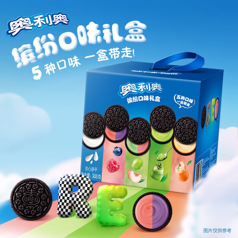 先领卷