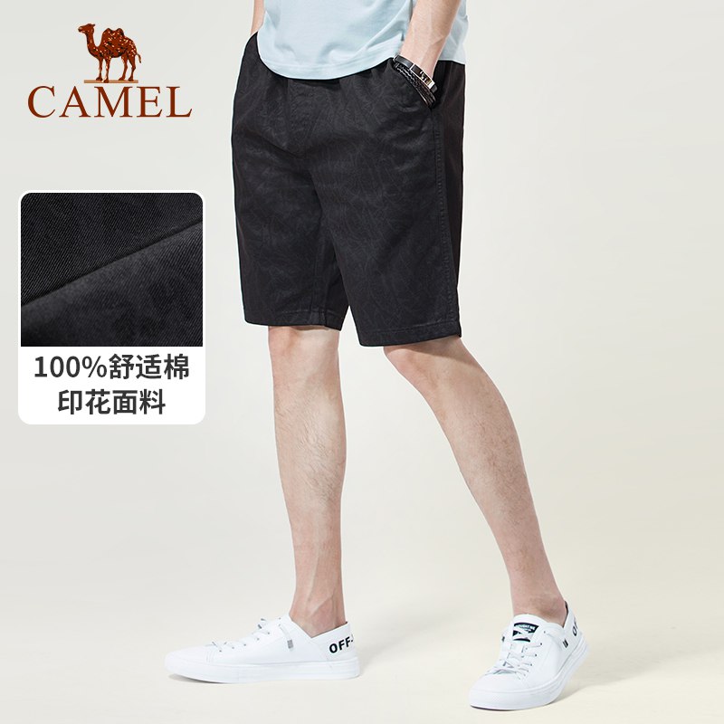 1.领券 加入购物车1件骆驼男装纯棉休闲短裤 (aLXL2N1V7Fd)/