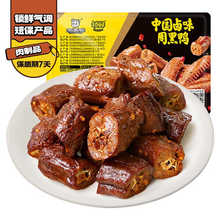 先领99-10卷