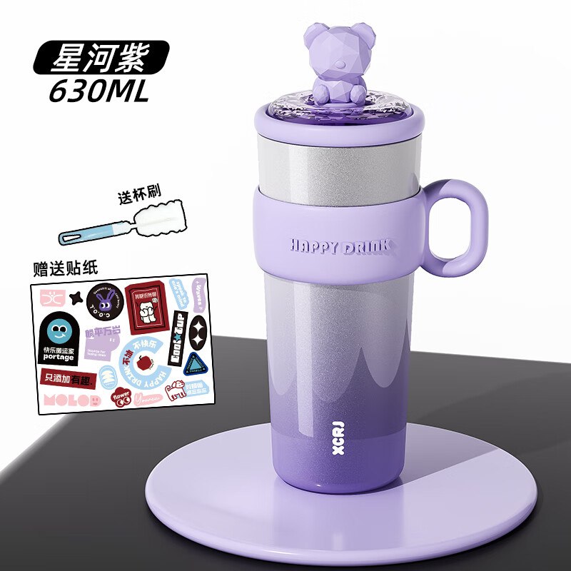 领5折进这个店铺，排序看看，有其他低价
