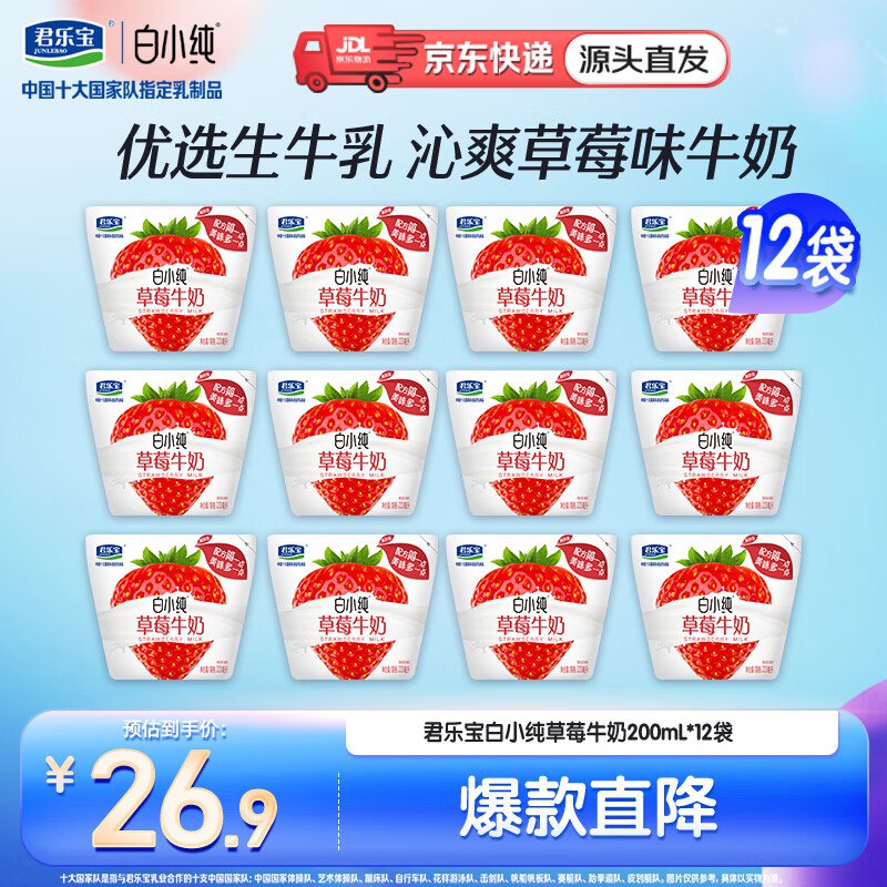 省钱卡40-3卷