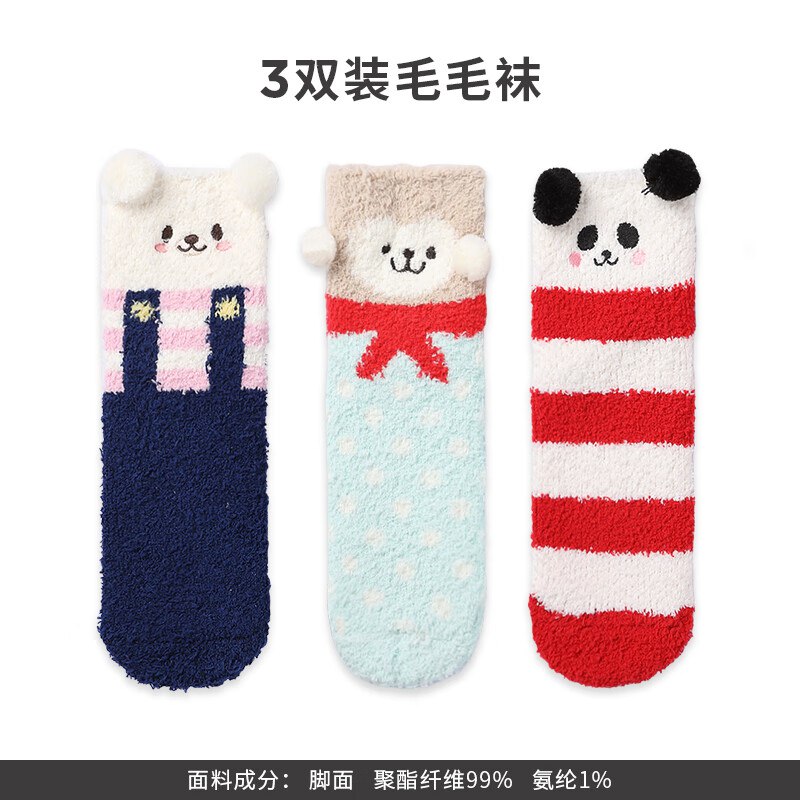 先领5折卷