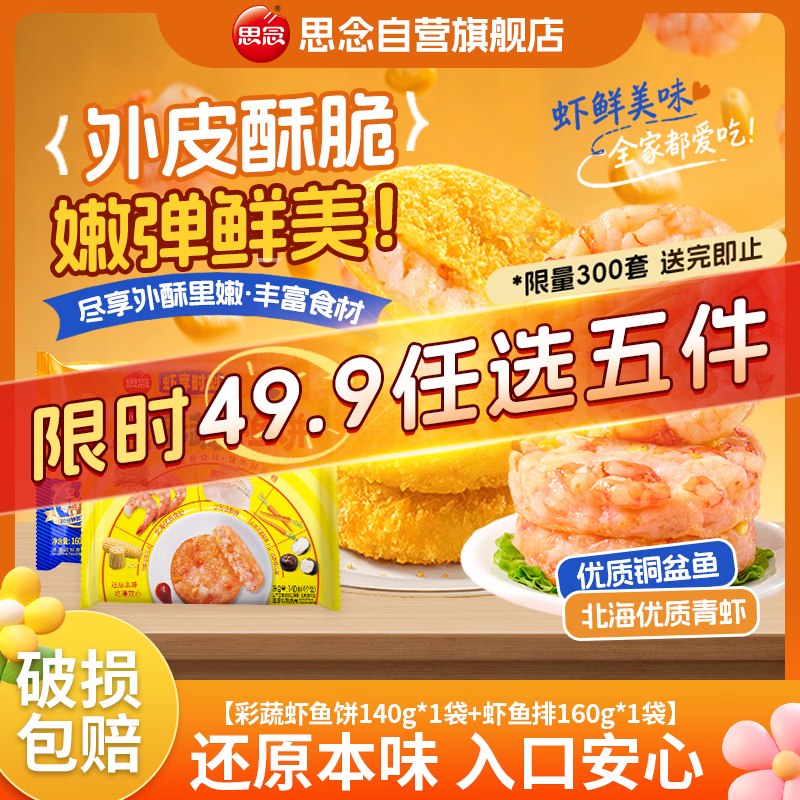 200-20黑五卷