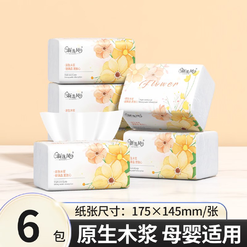 新逸风 原木抽纸 5层400张*6包