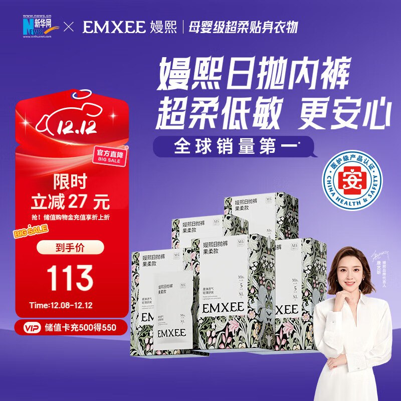 200-20卷
