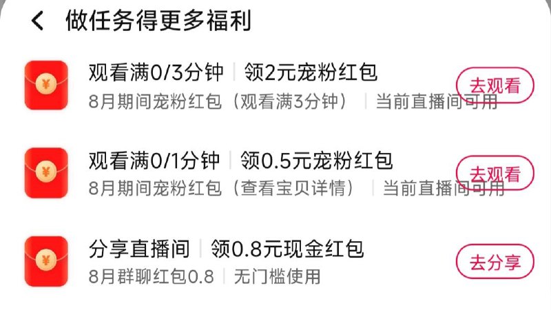 1-妮维雅zbj有虹包，需要的看看/ CZ0001 /)fp0ndFyN8BW)//