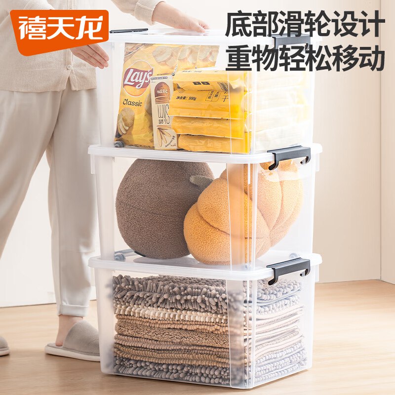 先领8折补帖卷