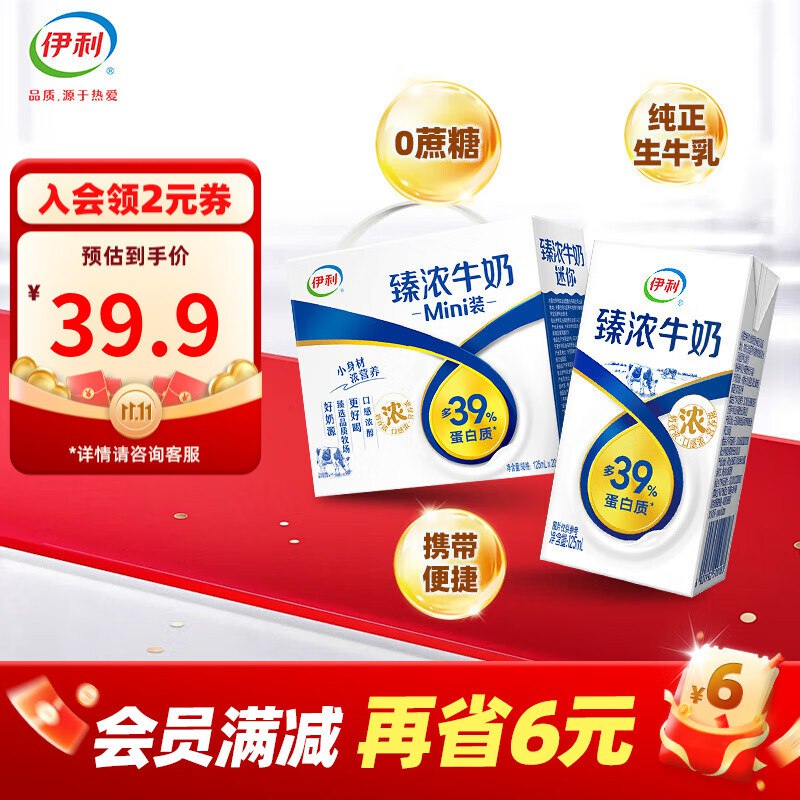 先领99-10卷