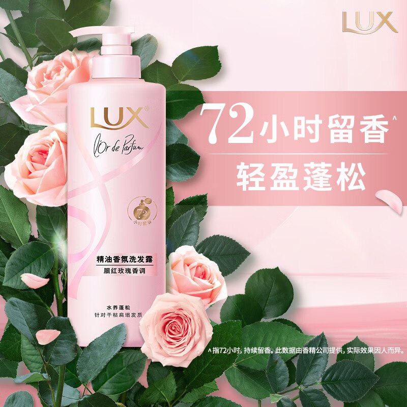 楼上力士价格不对了 忽略-