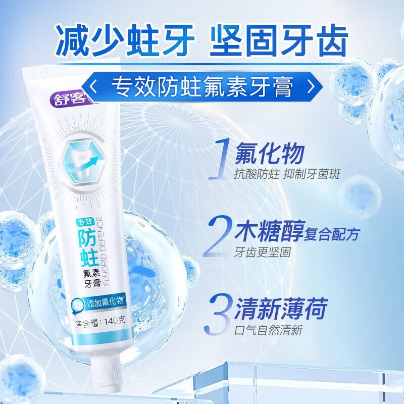 先领79-60卷