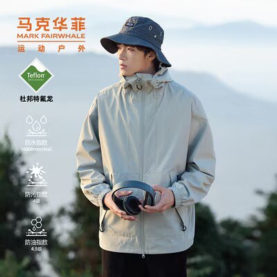 134💵【马克华菲】秋冬情侣款冲锋衣)qKlxWY3i7Bh)/ CZ11//