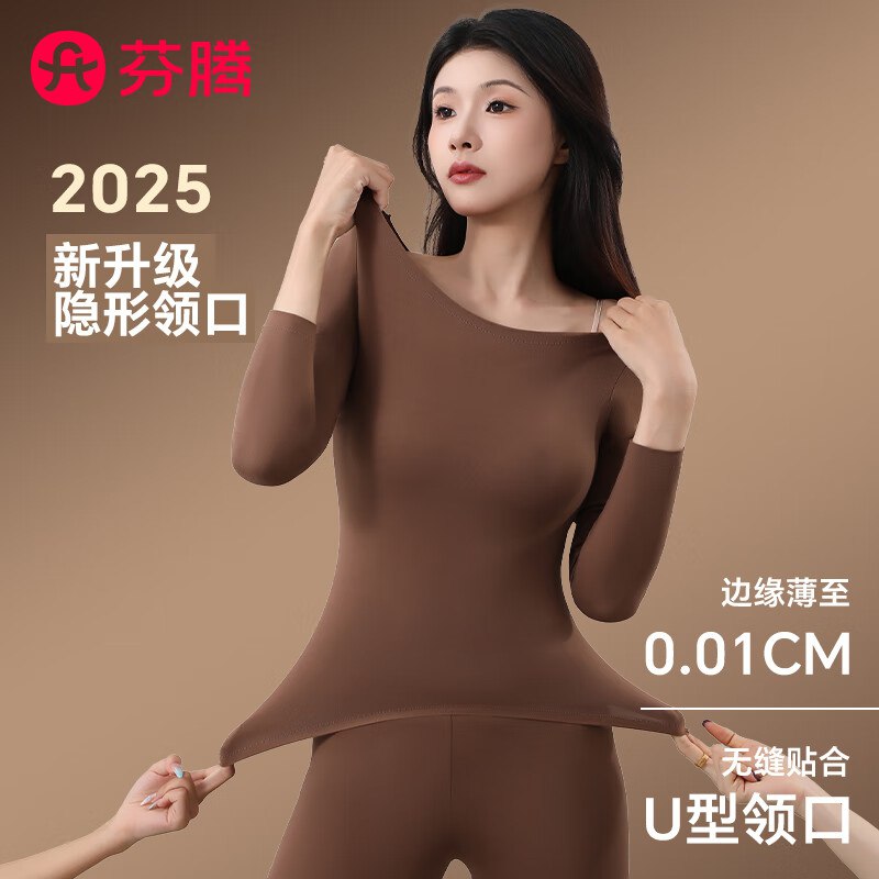先领69-14卷