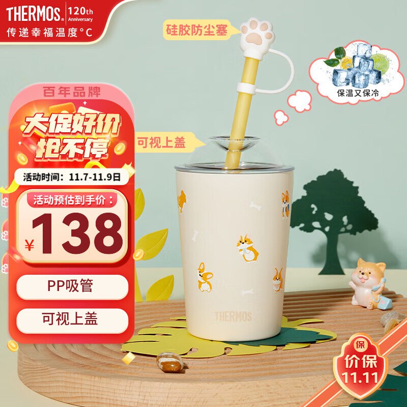 先领99-10卷