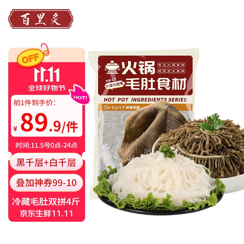先领200-20卷