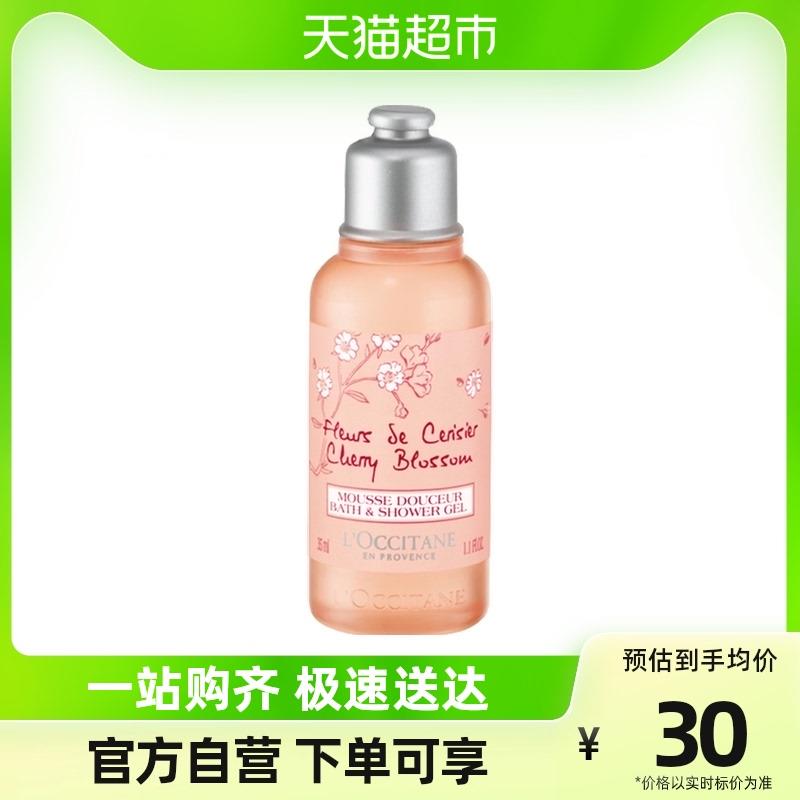 1-猫超凑僤1yuan/ CZ3457 /)euxhdC7eG5o)//