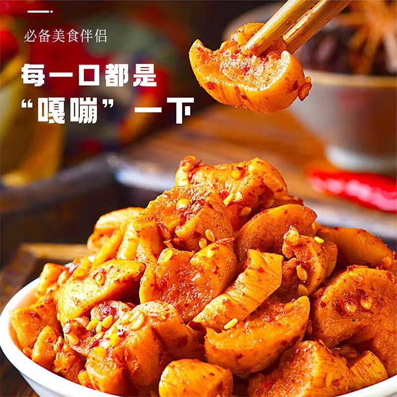 1元
