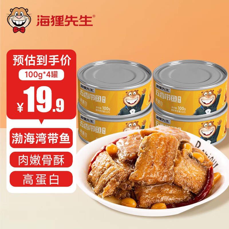 plus 300-30品类卷